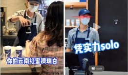 中乔最新爆料视频大全,揭秘幕后真相与精彩瞬间