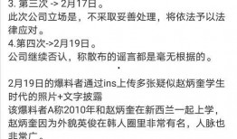 校园瓜最新爆料,揭秘校园风云背后的惊人真相