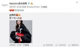 孔云峰最新爆料,揭秘娱乐圈惊人内幕