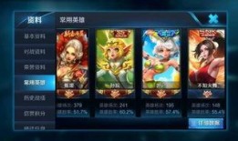 今日爆料皮肤,神秘皮肤背后的故事与期待
