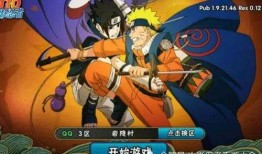 魔方航海王爆料视频大全,揭秘经典动画幕后爆料视频大全