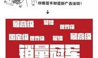 趣事新闻爆料文案范文,网友街头偶遇“神还原”经典桥段，笑料百出引围观！