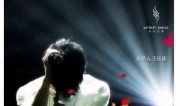 白马酒店爆料视频,一场惊心动魄的真相大曝光