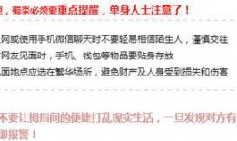 舟山新闻爆料电话多少,揭秘市民身边新闻动态