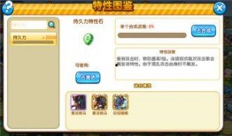 最新微口袋爆料