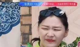 防弹圈内人爆料是真的吗,真相还是谣言？