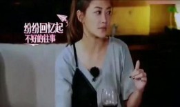 谢娜应采儿娱乐圈大爆料,独家爆料幕后真相