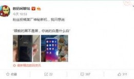 数码博主 爆料视频大全,视频大全揭秘最新科技动态