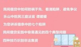 市级新闻媒体怎么爆料,聚焦民生热点，助力社会进步