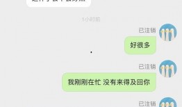 邳州网红吃小瓜,趣味横生引网友热议