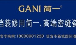 信宜社会爆料新闻事件最新,信宜突发！最新社会爆料事件引发关注