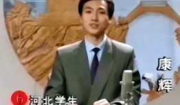 永雄前员工爆料新闻视频,揭秘贷款催收行业黑幕