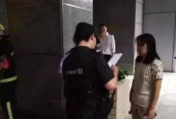 保姆案最新爆料