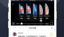 五一免费吃瓜视频观看下载,海量视频观看下载攻略
