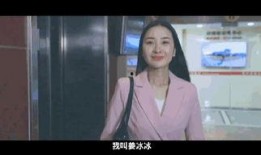 青春哥爆料视频大全最新,视频大全精彩瞬间大盘点