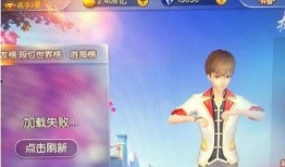 鸡哥娱乐爆料视频下载,热门视频下载攻略大公开！