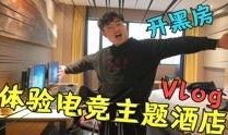 大鑫爆料完整视频大全,揭秘完整视频大全背后的惊人真相