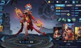 王者皮肤爆料最新大盗,王者新皮肤揭秘