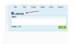 腾讯新闻爆料联系电话,揭秘联系电话背后的惊人内幕