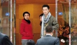 姐弟恋结婚爆料视频合集,结婚爆料视频合集深度解析