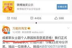 深圳女士爆料今日头条最新消息,今日头条最新消息引发热议