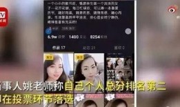 解斑技能爆料视频,视频爆料带你领略神秘力量