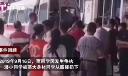 天涯真实爆料死因事件视频,揭秘真实事件背后的死亡之谜
