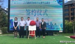 吉林市爆料圈最新,最新热点事件盘点，揭秘城市生活点滴
