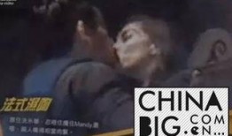 最新爆料小三上位事件视频,视频揭露惊人真相