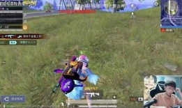 和平精英新军需反场最新爆料