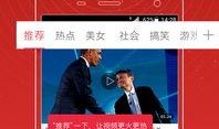 沈猛爆料小佬视频全集,小佬视频全集深度剖析