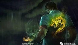 盲僧最新皮肤爆料视频,盲僧全新皮肤惊艳亮相！揭秘神秘元素与独特设计