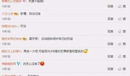 南伞举报爆料视频抖音,南伞举报爆料视频引发热议