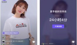 小程序女神爆料视频,热门话题背后的真相大起底