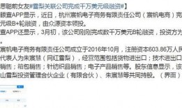 西施近期爆料新闻视频播放,揭秘背后惊人真相