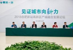 新核心最新爆料视频,前沿科技与未来生活新篇章