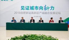 新核心最新爆料视频,前沿科技与未来生活新篇章