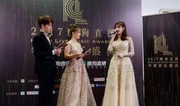 主播爆料兔子牙视频下载