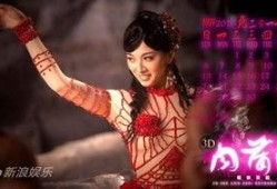 肉蒲团电影在线观看,一场禁忌的欲望之旅