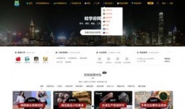 墨江融媒视频爆料网站,揭秘幕后真相！