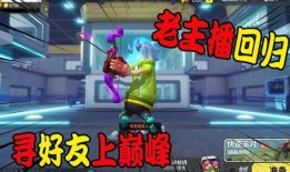 香肠派对皮肤最新爆料