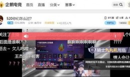 陈奕诺最新爆料新闻直播,揭秘娱乐圈惊人内幕！