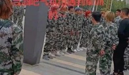 酒吧军训最新事件爆料,最新爆料揭示事件真相与争议