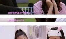 模特圈天涯爆料视频,揭秘幕后黑幕与真实内幕