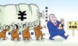 平安大爷近日最新爆料