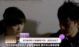 娱悦娱乐大爆料是真的吗,真相揭秘，是真是假？