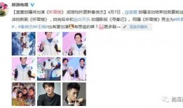沈猛爆料小佬视频全集,小佬视频全集深度剖析