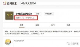 大瓜吃粉视频下载免费版,轻松获取热门视频，畅享娱乐时光