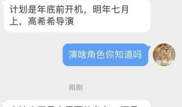 枞阳黑粉爆料视频大全集,视频大全集深度解析