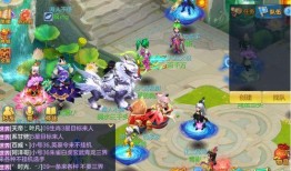 神武4手游新闻爆料,神秘副本即将开启，全新玩法等你探索